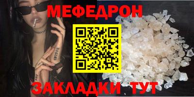Альфа ПВП Малоярославец