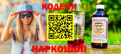 стафф Мариинск