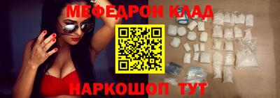 a pvp Малгобек