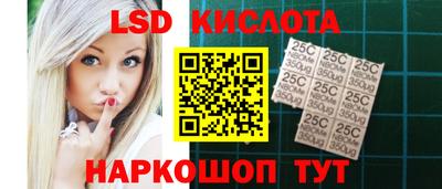 a pvp Малгобек