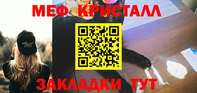 a pvp Малгобек
