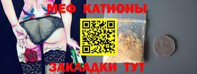 Альфа ПВП Малоярославец