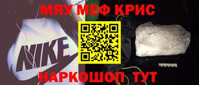 Альфа ПВП Малоярославец