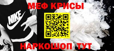 a pvp Малгобек