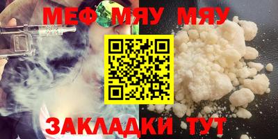 a pvp Малгобек