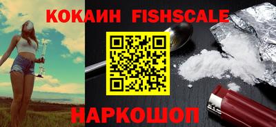 Альфа ПВП Малоярославец