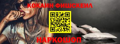 Альфа ПВП Малоярославец
