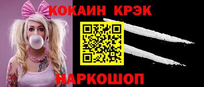 Альфа ПВП Малоярославец