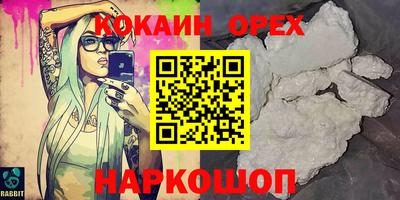 Альфа ПВП Малоярославец