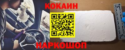 a pvp Малгобек