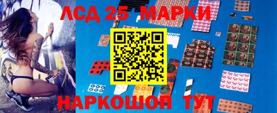 Альфа ПВП Малоярославец