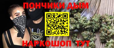 a pvp Малгобек