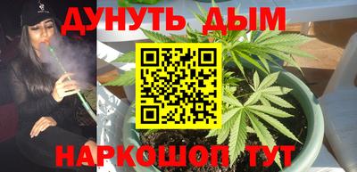 a pvp Малгобек