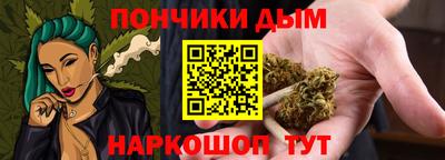 Альфа ПВП Малоярославец