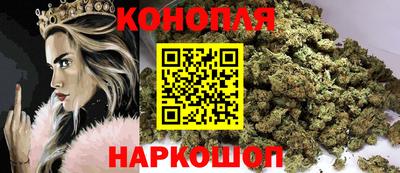 стафф Мариинск