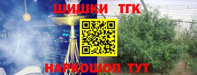 a pvp Малгобек