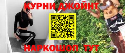 стафф Мариинск