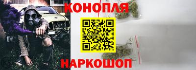 a pvp Малгобек