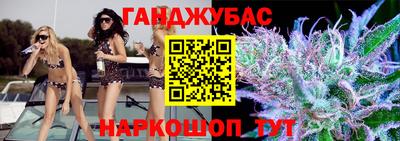 Альфа ПВП Малоярославец