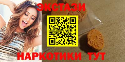 Альфа ПВП Малоярославец