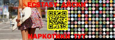 стафф Мариинск