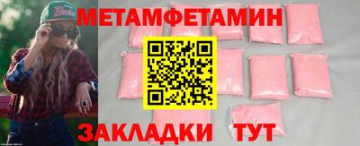 Альфа ПВП Малоярославец