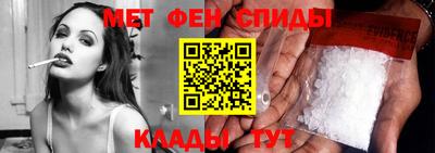 a pvp Малгобек