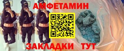 Альфа ПВП Малоярославец