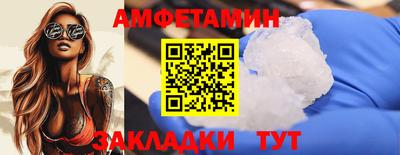 a pvp Малгобек
