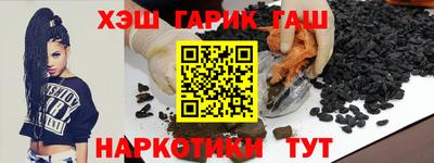 стафф Мариинск
