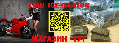 Альфа ПВП Малоярославец