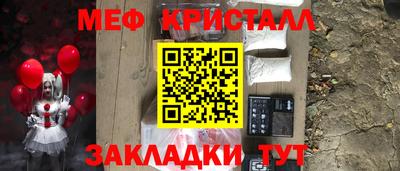 Альфа ПВП Малоярославец