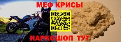 Альфа ПВП Малоярославец