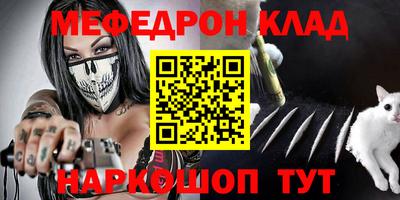 Альфа ПВП Малоярославец